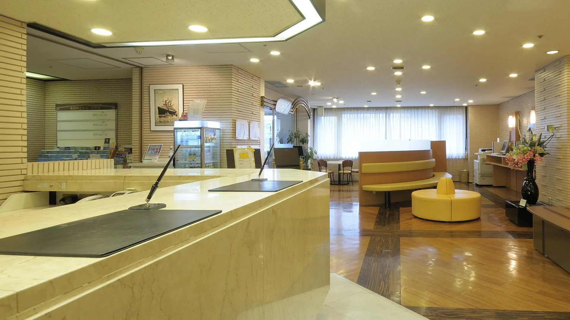 Hotel Sunroute Sapporo 3*,