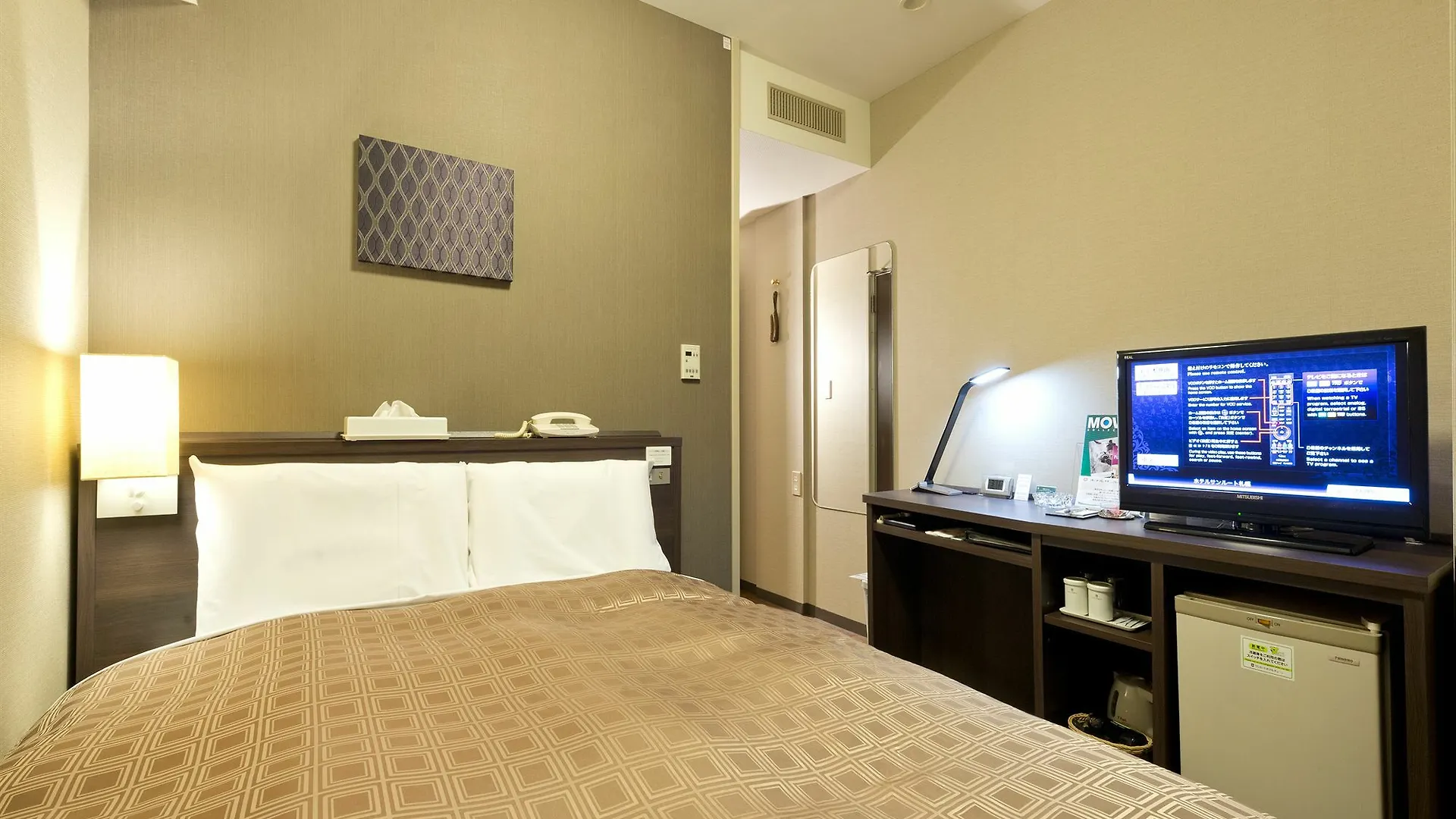Hotel Sunroute Sapporo Japan