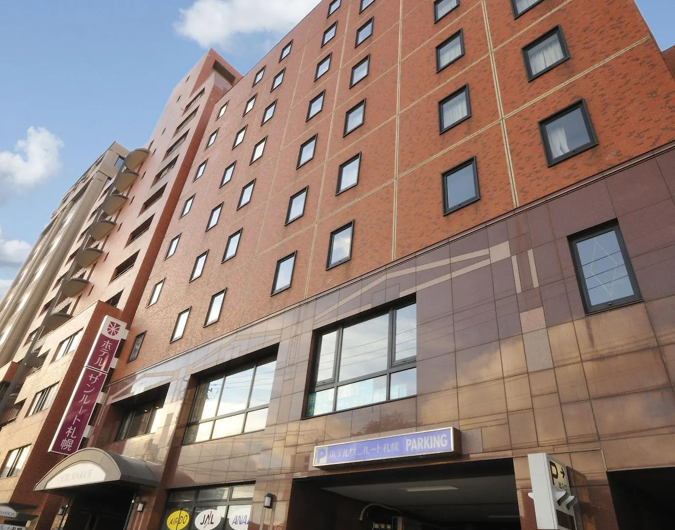 Hotel Sunroute Sapporo