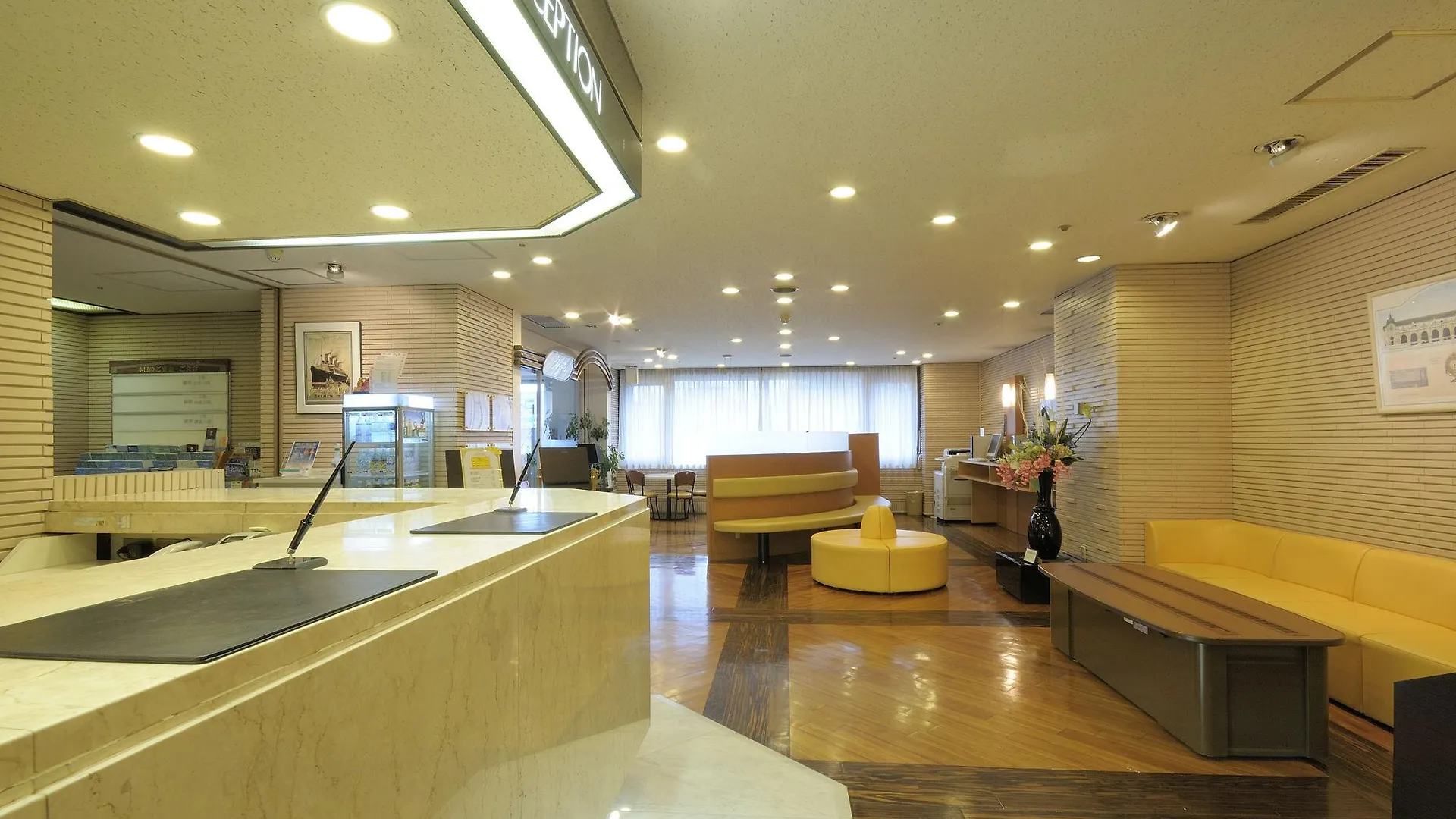 Hotel Sunroute Sapporo
